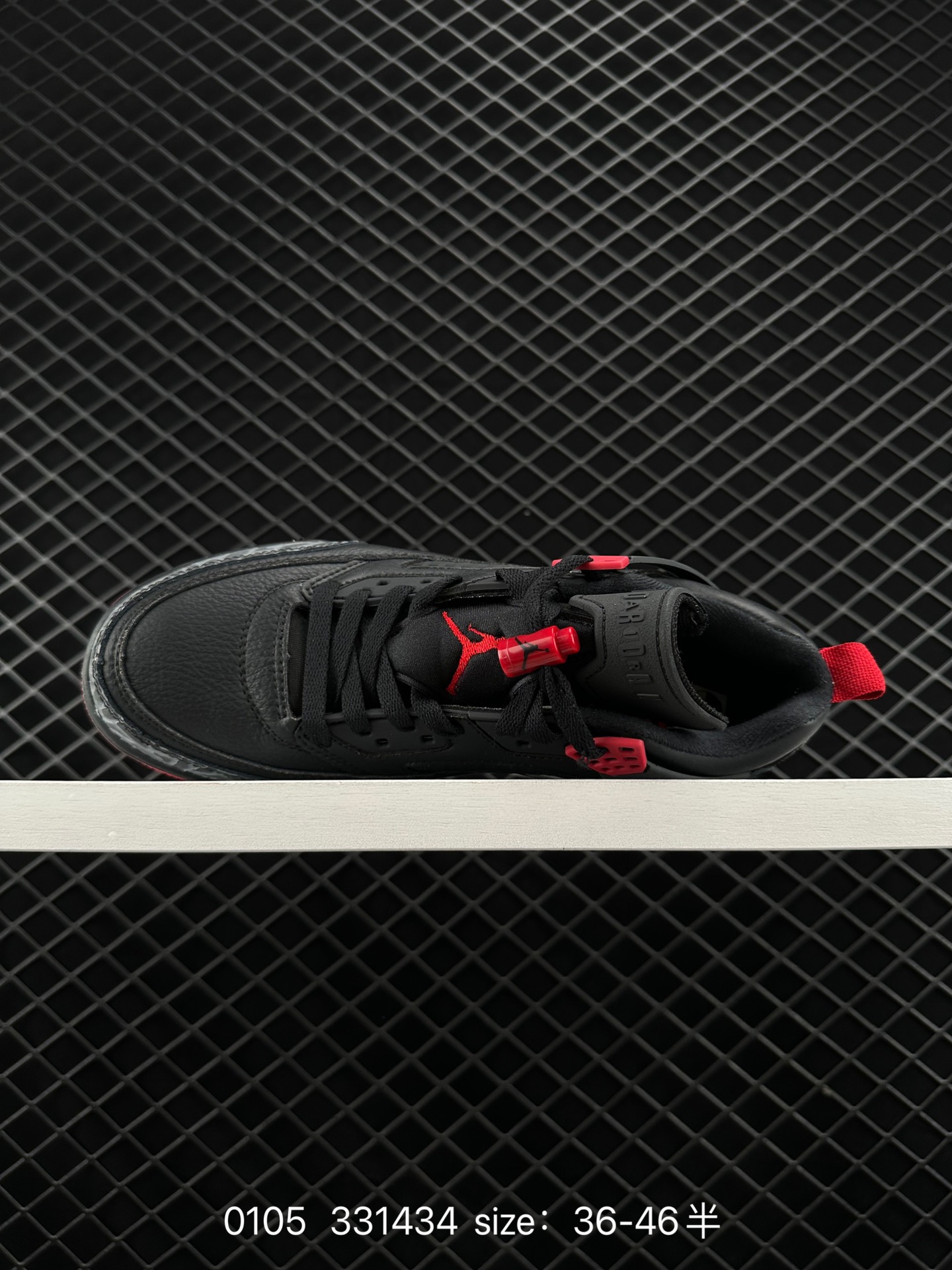 Air Jordan 3.5 Spizike Low 